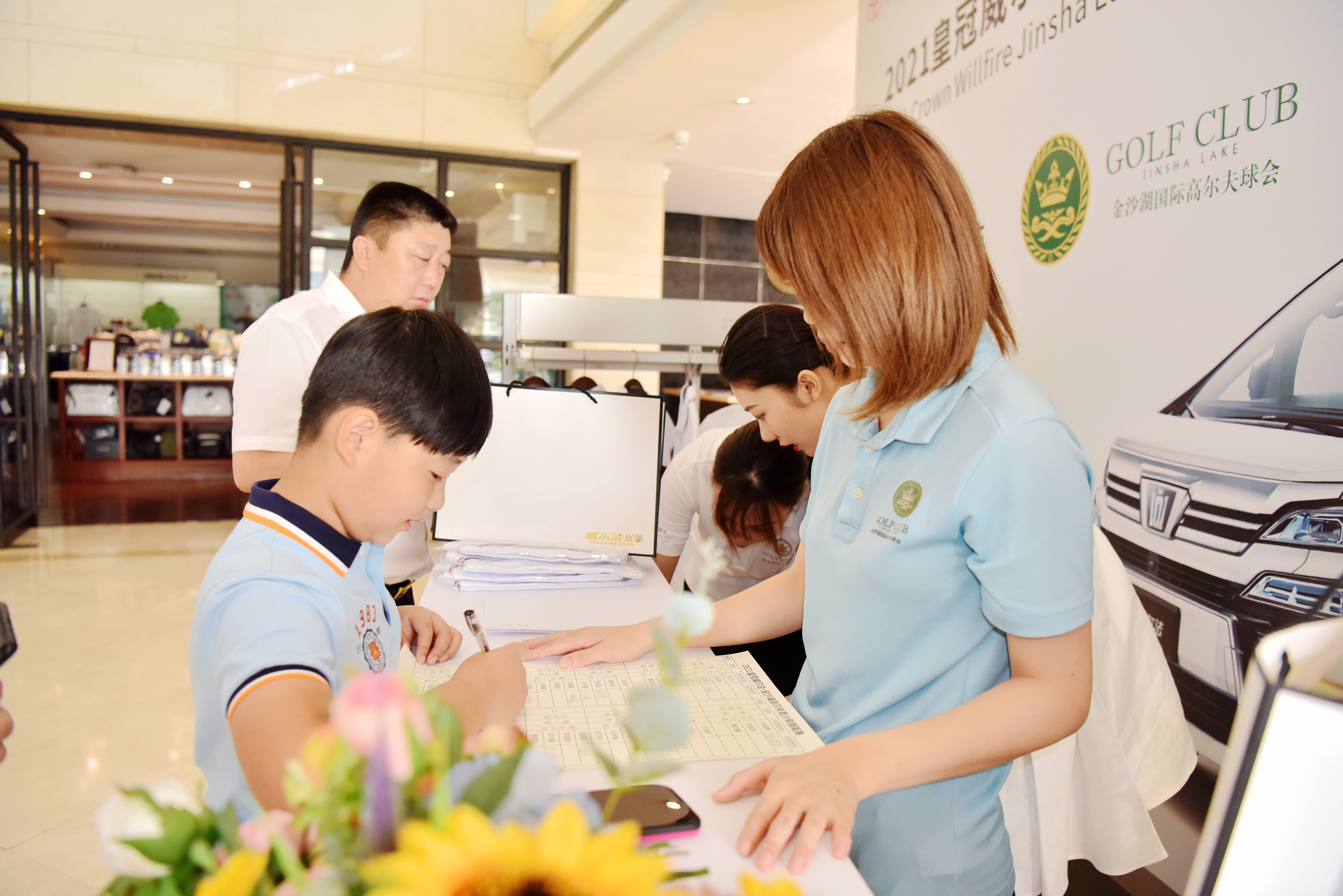 DSC_5601.jpg DSC_5601.jpg