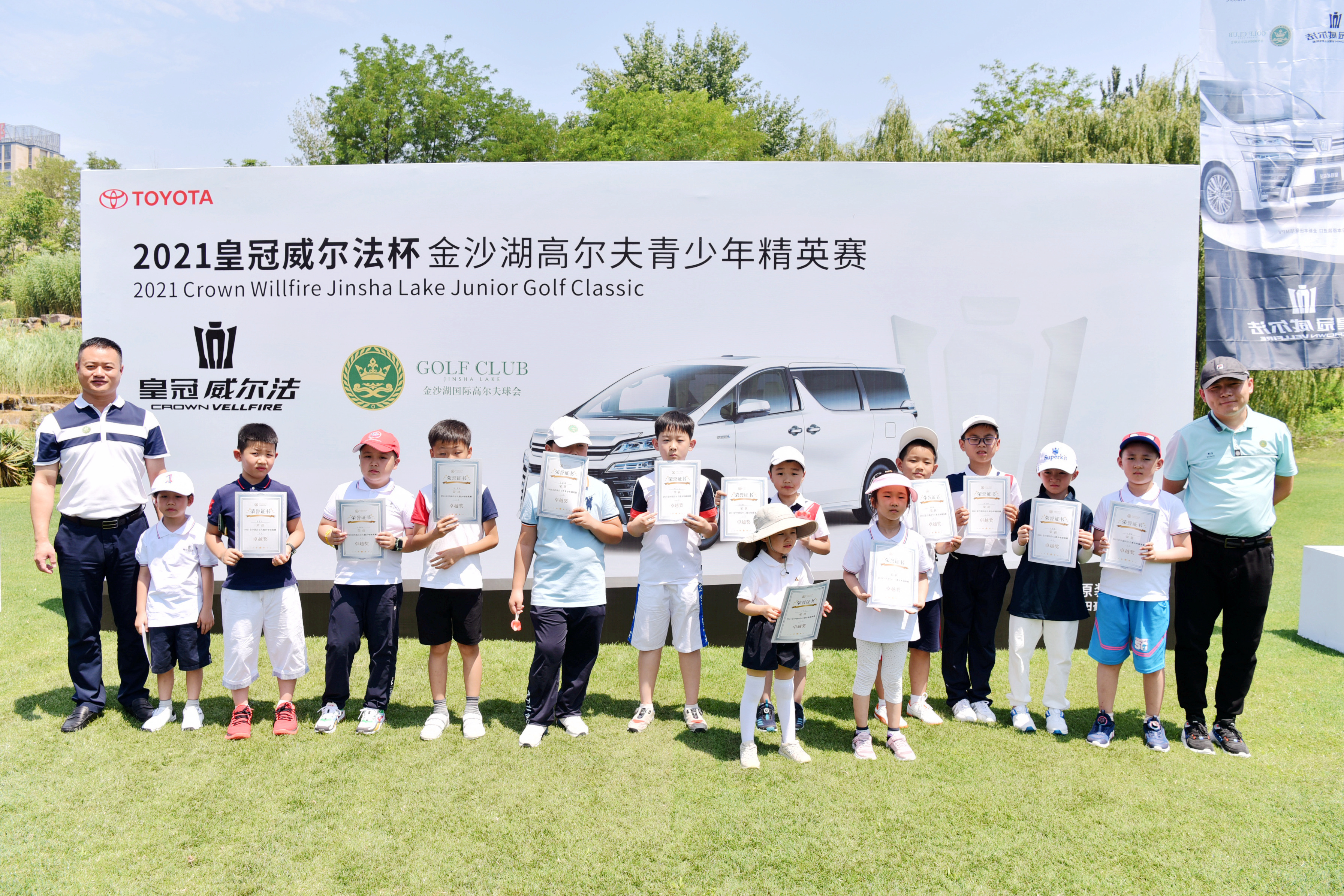 DSC_5885.jpg DSC_5885.jpg