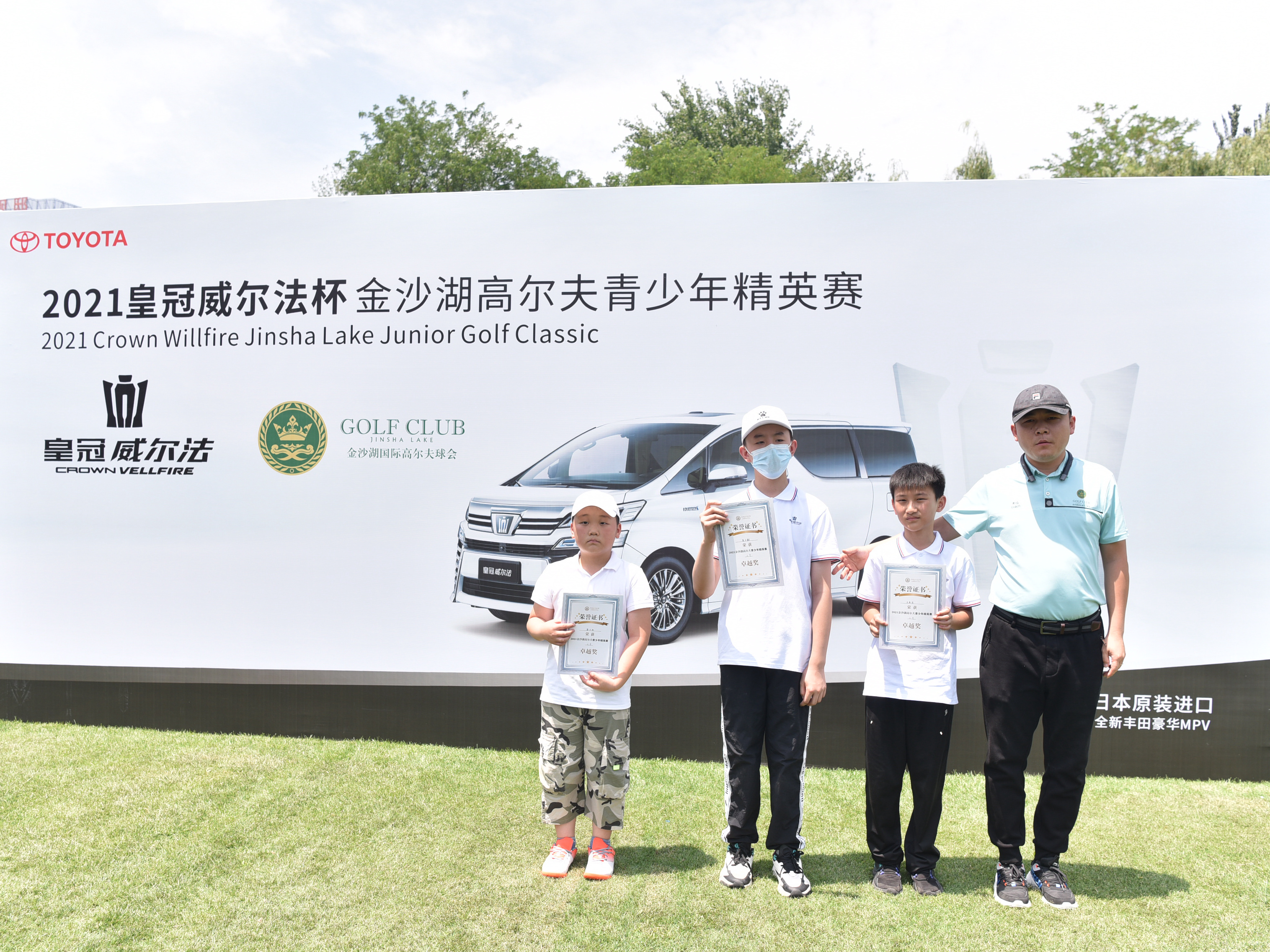 DSC_5936.jpg DSC_5936.jpg