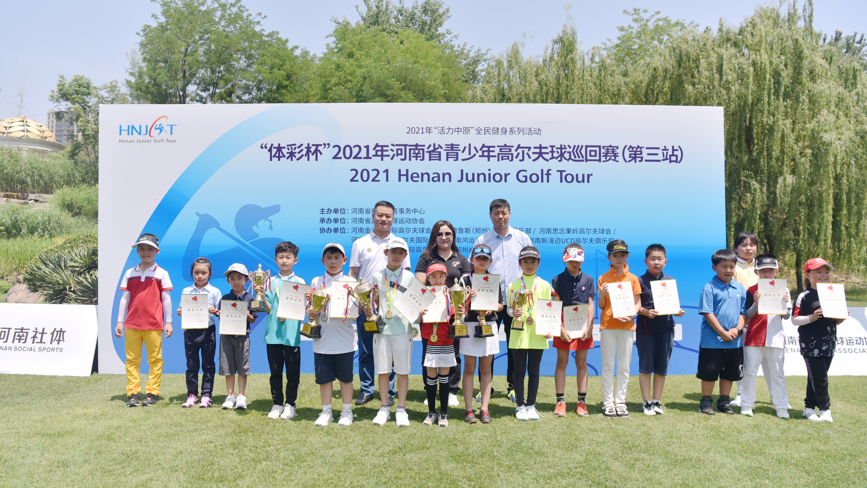 DSC_3700.jpg DSC_3700.jpg