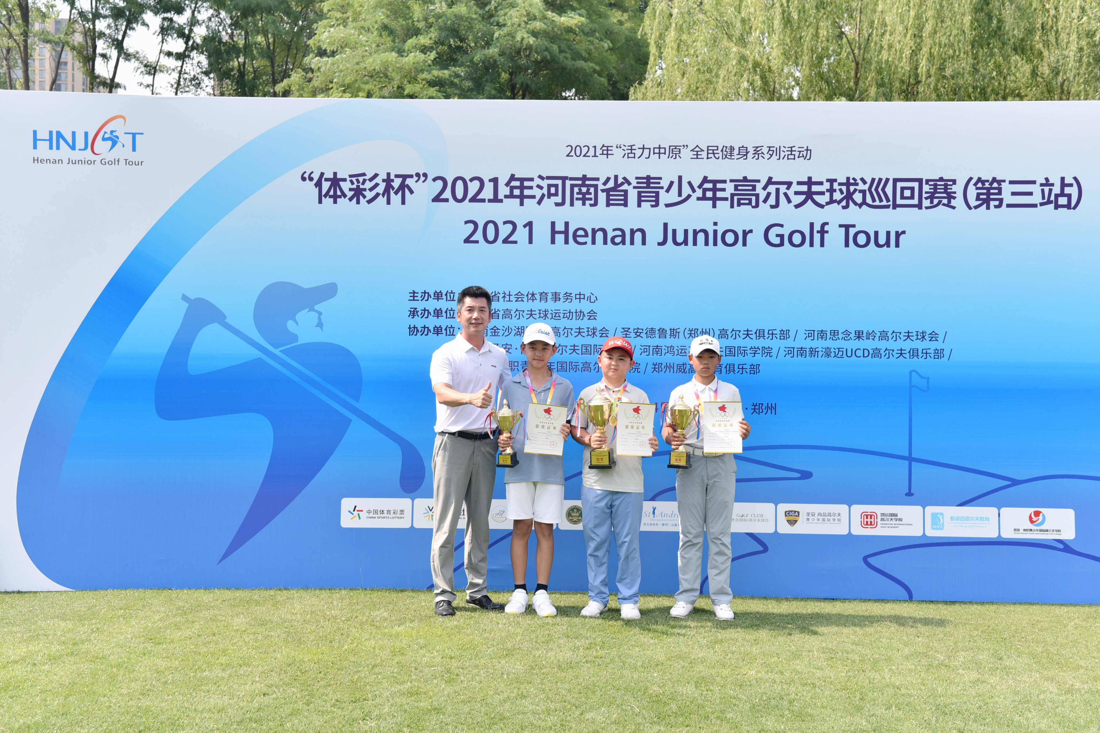 DSC_3757.jpg DSC_3757.jpg