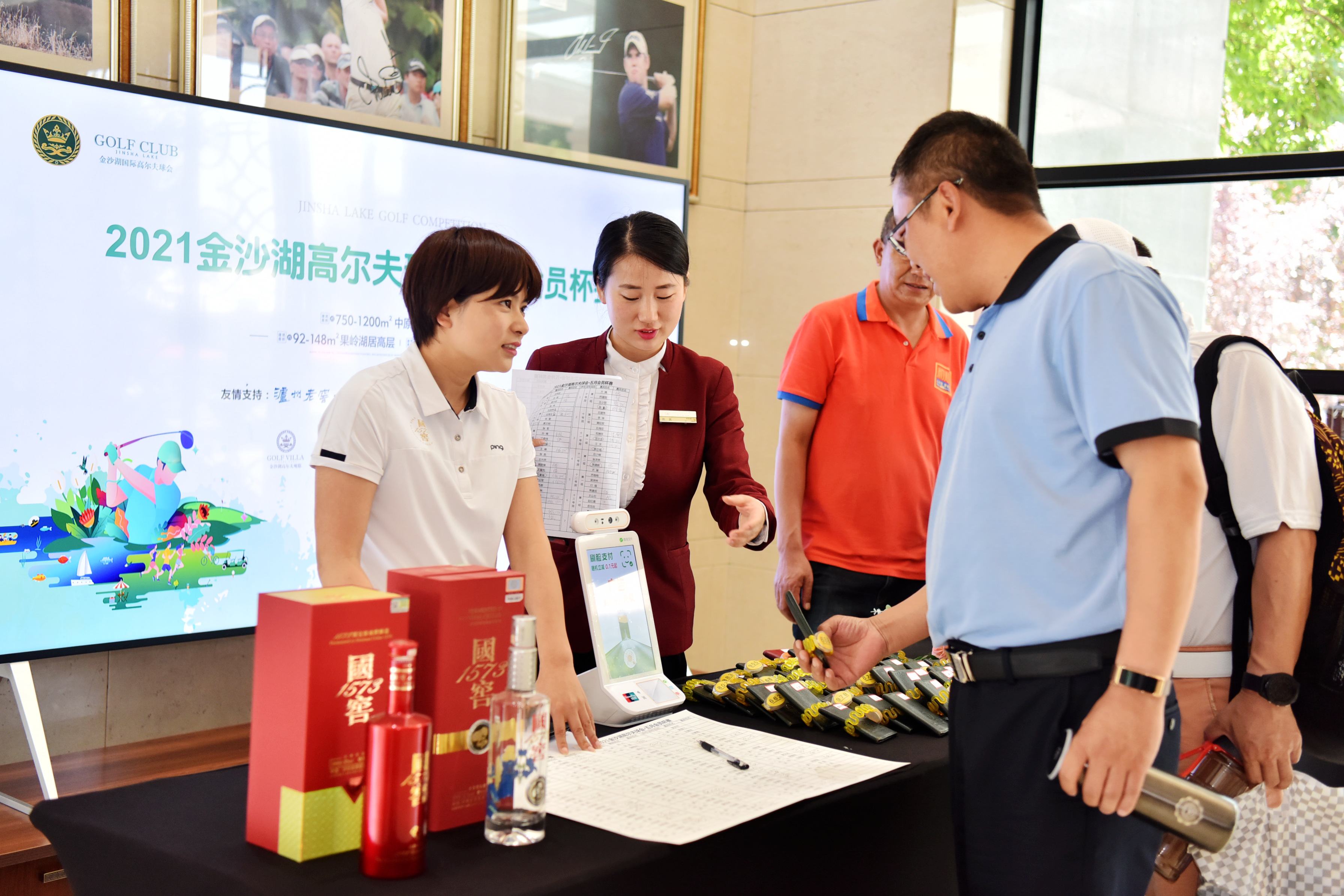 DSC_1667.jpg DSC_1667.jpg