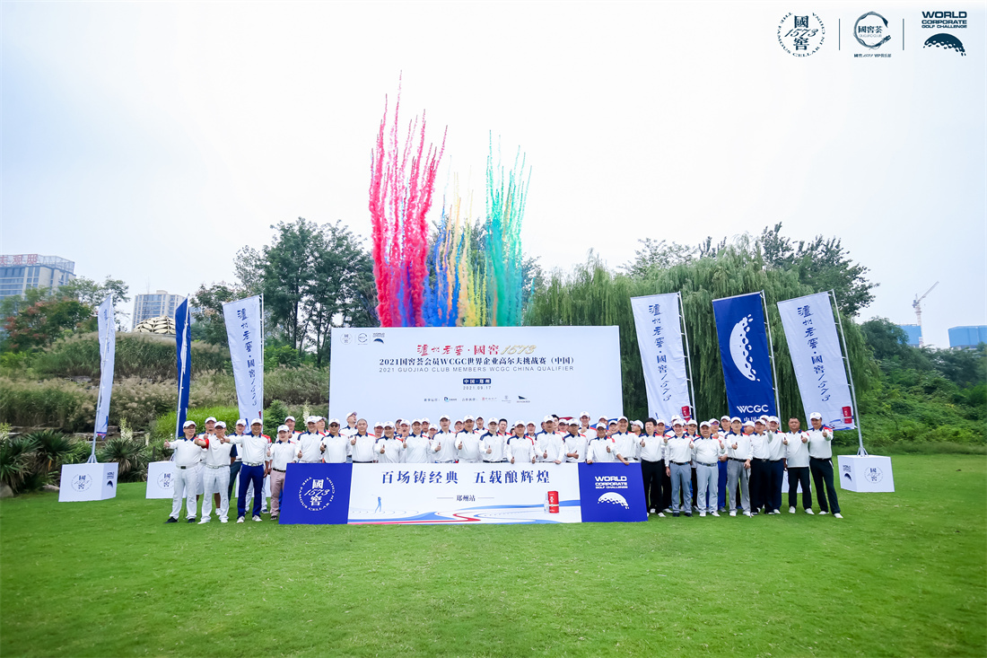 微信图片_20210917141413.jpg 微信图片_20210917141413.jpg