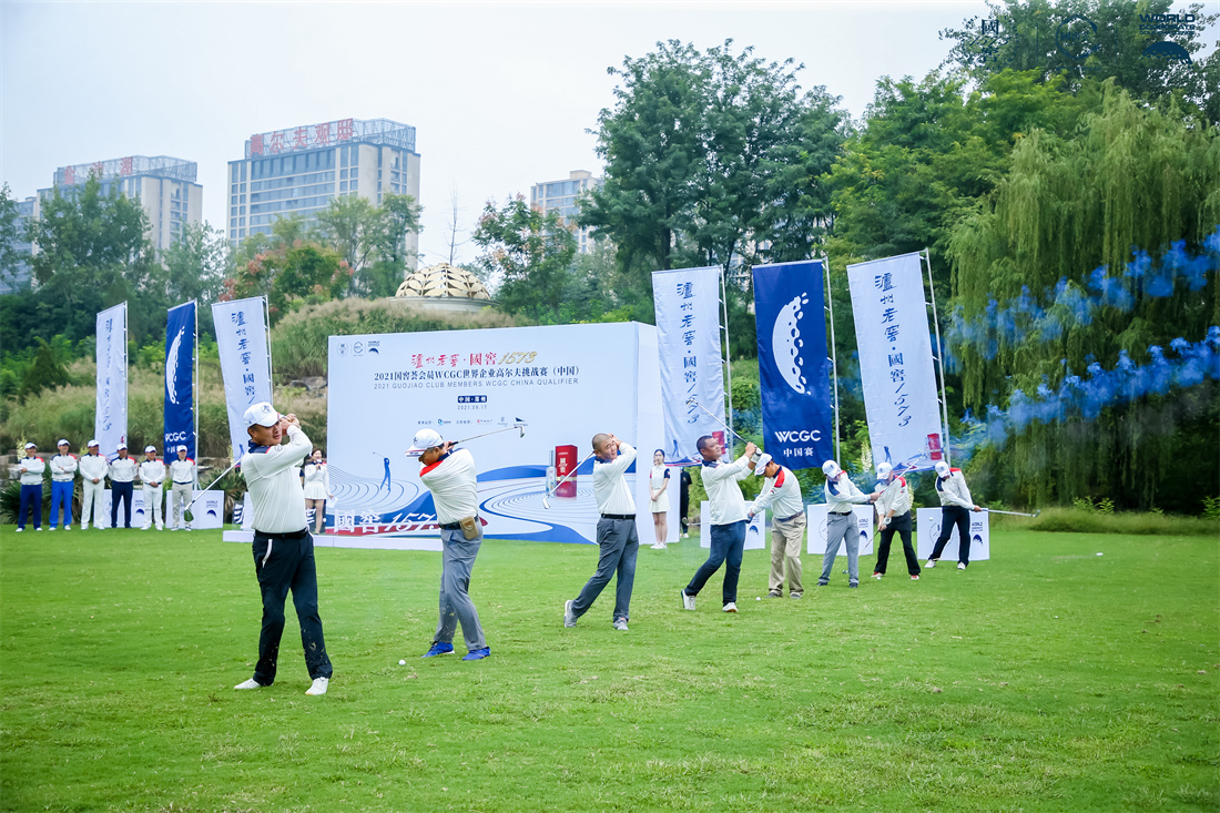 微信图片_20210917141434.jpg 微信图片_20210917141434.jpg