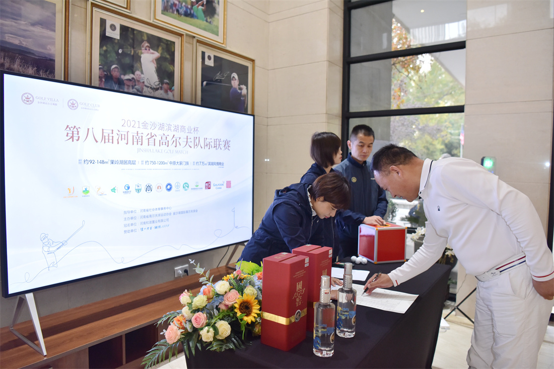 DSC_4338.jpg DSC_4338.jpg