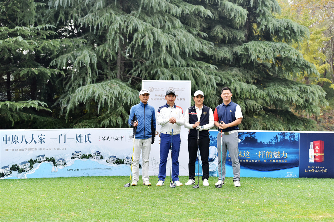 DSC_4544.jpg DSC_4544.jpg