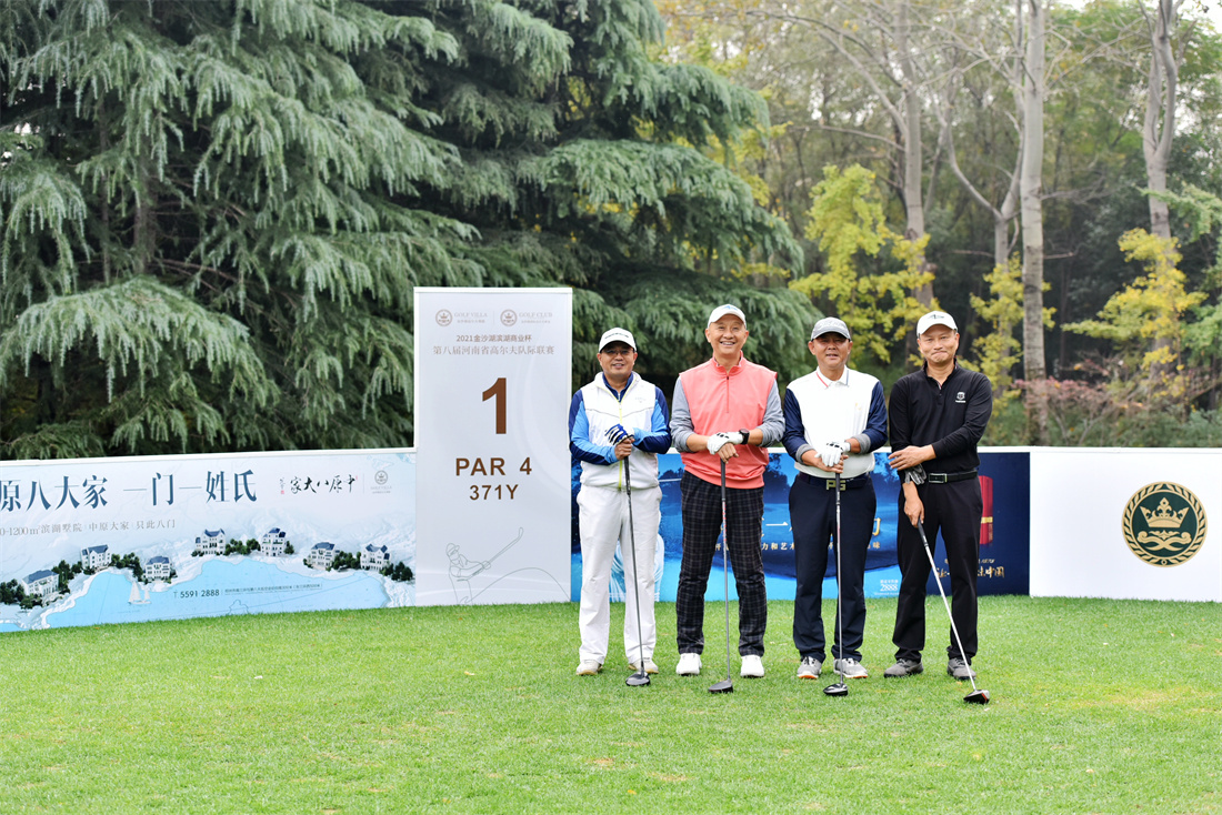 DSC_4523.jpg DSC_4523.jpg